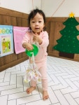 12월2일 목요일 활동모습입니다 - 2023년희망.지혜반 - 금오신도어린이집 12월2일 목요일 활동모습입니다