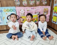 11월23일 수요일 - 2023년희망.지혜반 - 금오신도어린이집 11월23일 수요일