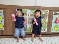 9월29일 월요일 - 2023년희망.지혜반 - 금오신도어린이집 9월29일 월요일