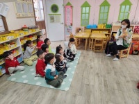 3월27일 월요일 - 2023년믿음반 - 금오신도어린이집 3월27일 월요일