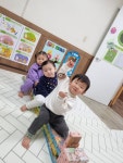 1월4일 수요일 - 2022년희망반 - 금오신도어린이집 1월4일 수요일