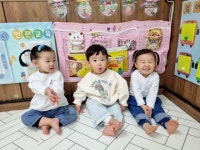 11월23일 수요일 - 2023년희망.지혜반 - 금오신도어린이집 11월23일 수요일