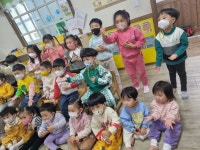11월7일 월요일 - 2022년희망반 - 금오신도어린이집 11월7일 월요일