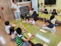 숲체험을 해보았어요 - 우리들의 이야기 - 보령아람지역아동센터 숲체험을 해보았어요