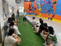 클라이밍체험을 해보았어요~~ 힘들었지만 너무 재미있었어요 - 우리들의 이야기 - 보령아람지역아동센터 클라이밍체험을 해보았어요~~ 힘들었지만... 