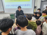소금빵!!만들러 홍성으로 고고고고 - 우리들의 이야기 - 보령아람지역아동센터 소금빵!!만들러 홍성으로 고고고고