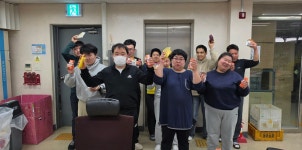 성심당 빵을 후원해 주셨습니다. - 보람앨범 - 행복원보람의집 2026년 4월 1일 (수) 전광표님께서 성심당 빵을 후원해 주셨습니다.