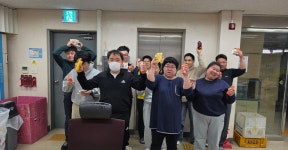 성심당 빵을 후원해 주셨습니다. - 보람앨범 - 행복원보람의집 2026년 4월 1일 (수) 전광표님께서 성심당 빵을 후원해 주셨습니다.