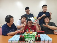 2025년 8월 29일 남정현씨 생일파티 * 생일축하합니다~ * - 보람앨범 - 행복원보람의집 2025년 8월 29일 남정현씨 생일파티 * 생일축하합니다~ *