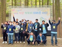 거북이마라톤대회(신발던지기) - 보람앨범 - 행복원보람의집 거북이마라톤대회(신발던지기)