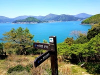 아름다운 섬 거제 내도 - 산내들 풍경사진 - 대한가수협회 인천지회 아름다운 섬 거제 내도