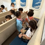 ❤️도담2반의 유아교육진흥원🛝 - 도담2반♥ - 울산 큰사랑유치원★ ❤️도담2반의 유아교육진흥원🛝