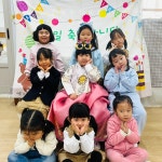 🎂서아의 생일을 축하합니다🎂 - 마루1반♥ - 울산 큰사랑유치원★ 🎂서아의 생일을 축하합니다🎂