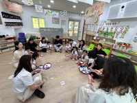 마루2반의 1학기 부모참여수업💛 - 마루2반♥ - 울산 큰사랑유치원★ 마루2반의 1학기 부모참여수업💛