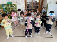 ❤️🐘도담2반의 코리와 홍이 활동🦩❤️ - 도담2반♥ - 울산 큰사랑유치원★ ❤️🐘도담2반의 코리와 홍이 활동🦩❤️