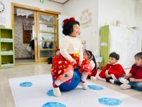 ❤️마루1반의 레드데이-2❤️ - 마루1반♥ - 울산 큰사랑유치원★ ❤️마루1반의 레드데이-2❤️