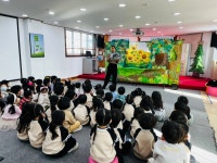 5세 인형극 관람- 내가 먼저야! - ◇큰사랑유치원이야기◇ - 울산 큰사랑유치원★ 울산 큰사랑유치원★