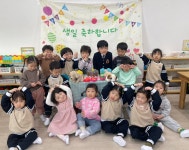 💗🎂사랑하는 준호의 생일🎂💗 - 도담2반♥ - 울산 큰사랑유치원★ 💗🎂사랑하는 준호의 생일🎂💗
