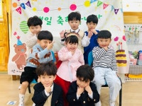 🎂나현이의 생일을 축하합니다🎂 - 마루1반♥ - 울산 큰사랑유치원★ 🎂나현이의 생일을 축하합니다🎂
