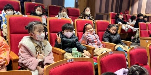 🎬마루2반의 뮤지컬 관람🎬 - 마루2반♥ - 울산 큰사랑유치원★ 🎬마루2반의 뮤지컬 관람🎬