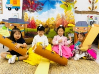 🌕마루1반의 민속놀이 한마당🌕 - 마루1반♥ - 울산 큰사랑유치원★ 🌕마루1반의 민속놀이 한마당🌕