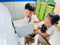 ❤️마루1반 유아교육진흥원 견학❤️ - 마루1반♥ - 울산 큰사랑유치원★ ❤️마루1반 유아교육진흥원 견학❤️