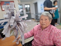 12월17일 인지프로그램입니다. - 프로그램 - 영암노인전문요양원 (사회복지법인 계산원) 12월17일 인지프로그램입니다.