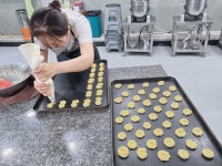 제과기능사 자격증취득과정_B반_9,10회차 - 취업.생활부문 - 사단법인 착한벗들 제과기능사 자격증취득과정_B반_9,10회차