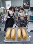 제과기능사 자격증취득과정_B반_9,10회차 - 취업.생활부문 - 사단법인 착한벗들 제과기능사 자격증취득과정_B반_9,10회차