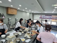 제과기능사 자격증취득과정_B팀 15,16,17,18회차 종강 - 취업.생활부문 - 사단법인 착한벗들 제과기능사 자격증취득과정_B팀 15,16,17... 