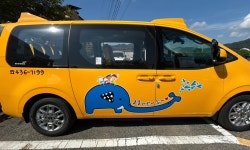 효동 3호차 탄생 - 효동 뉴스 - 사회복지법인 효동어린이집 효동 3호차 탄생