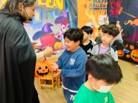 💙10.30 사랑하는 바다반의 🧛🏻🧛🏻♀️해피할로윈👻🎃💙 - 바다반 - 동서변유치원 💙10.30 사랑하는 바다반의 🧛🏻🧛... 
