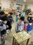 👦🏻우리아이행복프로젝트 - 들은 것과 본 것 기억하기👧🏻 - 열매반 - 동서변유치원 👦🏻우리아이행복프로젝트 - 들은 것과 본 것 기억하기... 