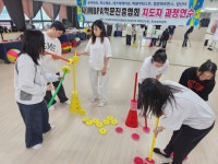 2026년 4월5일(일)유아체육1급,특수체육3급 지도자자격과정 연수 안내 - ****공지사항 - 히어로(컴퍼니,놀이교육,엔터프라이즈,퍼포밍스)... 