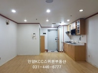 만안구주거용오피스텔월세/만안구프리빌오피스텔/월세명학역 풀옵션 주거용 오피스텔 월세/프리빌 오피스텔 월세/안양6동 주거용 프리빌... 