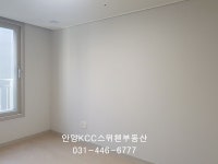 안양헤센아파트 전세/명학역 도보 이동가능한 아파트 전세/명학역 아파트 전세/버스정류장 바로앞 아파트 전세/센트럴헤센 전세 - 전세... 