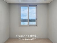 발도스커피명학헤센점 | 월세/명학역 도보 15분 방 월세 - 월세 - 안양KCC스위첸부동산... 월세/안양동 주거용 오피스텔 월세/안양 6동 방 2개 월세/명학역 도보 15분 방 월세