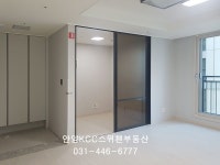 매매 - 안양KCC스위첸부동산 KCC스위첸 아파트 단지내 주거용 오피스텔 매매/만안구 안양동 주거용 스위첸 오피스텔 매매/만안구 주거용... 
