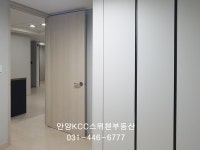 매매/KCC오피스텔매매/만안구 안양동 주거용 스위첸 오피스텔 매매 - 매매 - 안양KCC스위첸부동산 KCC스위첸 아파트 단지내 주거용 오피스텔... 