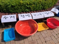 부활맞이 국밥잔치 - 2026 - 김천 평화성당 부활맞이 국밥잔치