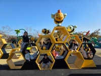 서천 국립 생태원 - 꿈꾸는반(7세) - 서산아이꿈터 서천 국립 생태원