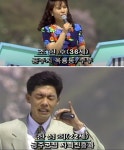 전국 노래자랑으로 보는 예전 2-30대 외모 - ★ 2021년 유머 & 이슈... 잃어버린 사랑을 위하여.. 전국 노래자랑으로 보는 예전 2-30대 외모