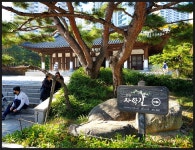 안산무장애자락길 트레킹(2020.10.25) - 산행사진(greennfield) - nalani 나라니 안산무장애자락길 트레킹(2020.10.25)