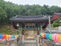 경의선숲길-홍제천-세검정-자하문-윤동주문학관-인왕산자락길... 경의선숲길-홍제천-세검정-자하문-윤동주문학관-인왕산자락길... 