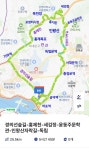 경의선숲길-홍제천-세검정-자하문-윤동주문학관-인왕산자락길... 경의선숲길-홍제천-세검정-자하문-윤동주문학관-인왕산자락길... 
