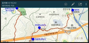 수리산(명학역-관모봉-태을봉-슬기봉-병목안삼거리버스정류장) 산행(2020.12.12).....[ I ] - 산행사진(greennfield) - nalani 나라니 수리산... 