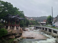 경의선숲길-홍제천-세검정-자하문-윤동주문학관-인왕산자락길... 경의선숲길-홍제천-세검정-자하문-윤동주문학관-인왕산자락길... 