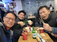 도통한고을 부여백제역사문화(부소산성, 낙화암, 고란사, 궁남지, 정림사지5층 석탑) 탐방(2025.11.15-11.16)....＜4＞ - 일반사진 - nalani... 