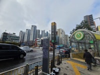 안산 & 안산자락길~백련산~홍제천~ 경의선숲길(2022.3.26) - 산행사진(greennfield) - nalani 나라니 안산 & 안산자락길~백련산~홍제천... 