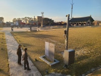 도통한고을 부여백제역사문화(부소산성, 낙화암, 고란사, 궁남지, 정림사지5층 석탑) 탐방(2025.11.15-11.16)....＜4＞ - 일반사진 - nalani... 